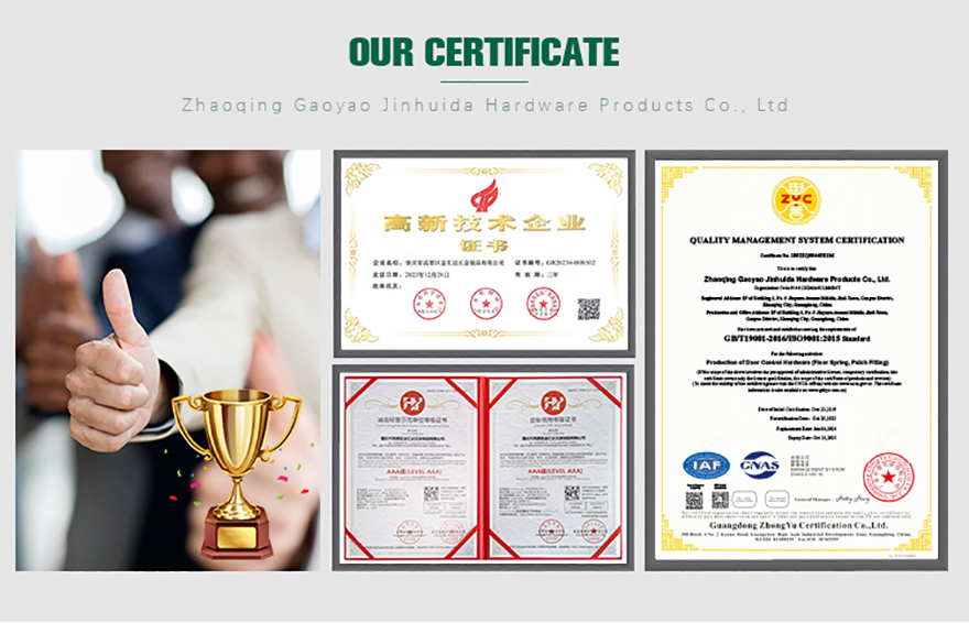 петля для душа 880 (12)