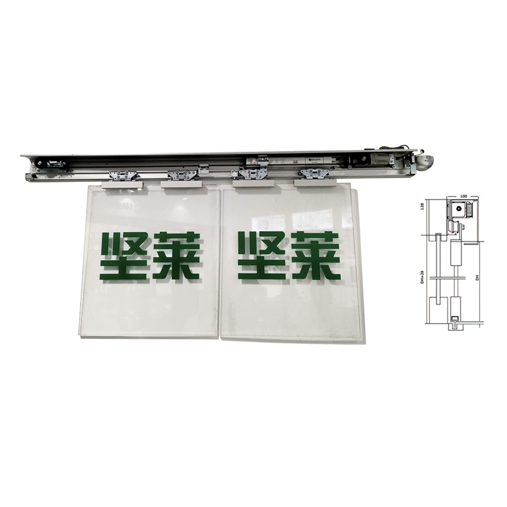 Электрический привод для раздвижных стеклянных дверей, устройство открывания ворот, умная автоматическая система входа, автооператор